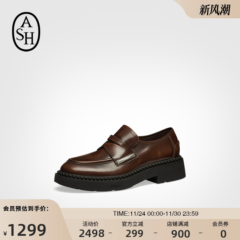 ASH女鞋秋MEDUSA真皮中跟乐福鞋