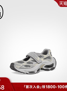 ASH女鞋2026春夏新款DRAKE魔术贴网面增高老爹鞋女运动玛丽珍鞋