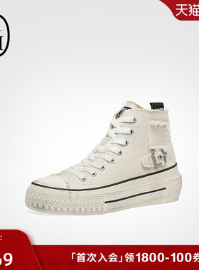 ASH女鞋2025秋季RAGE BIS透气帆布鞋女厚底休闲鞋高帮硫化鞋