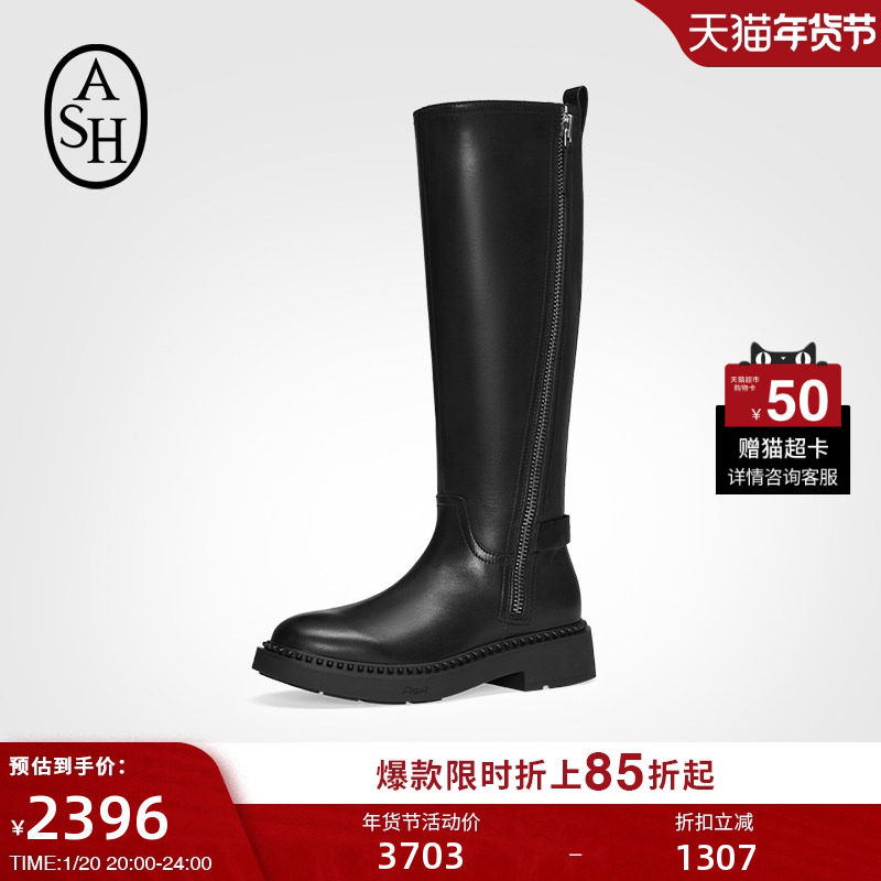 ASH女靴秋冬款MADMAN真皮高筒靴女粗跟性感及膝长靴骑士靴,女鞋,骑士靴,淘宝优惠券,粉丝福利购,淘宝优惠卷