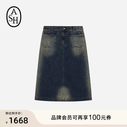 ASH女装春季JORYA复古水洗牛仔A字半裙女中长款裙子