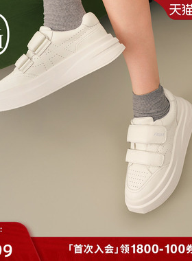 【线上臻享】ASH女鞋2025秋INGENUE魔术贴极简小白鞋厚底休闲板鞋