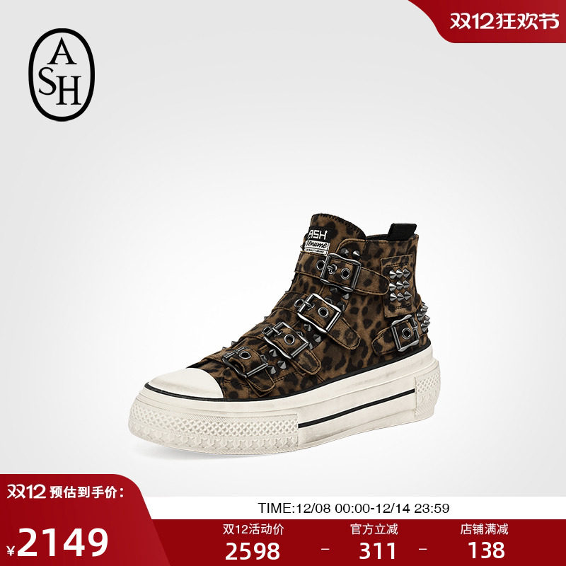 ASH女鞋2025秋季新款RAINBOW STUDS圆头运动舒适高帮时尚休闲鞋