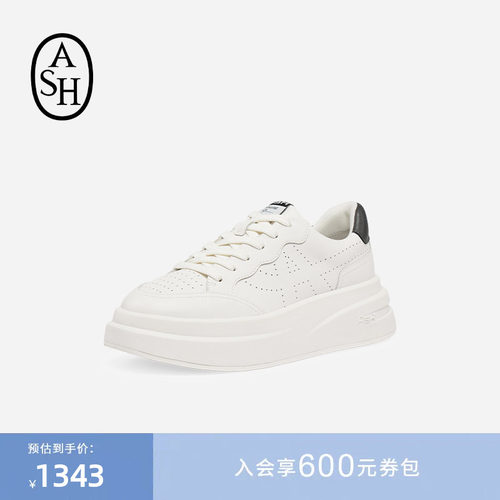 ash女鞋IMPULS系列时尚厚底
