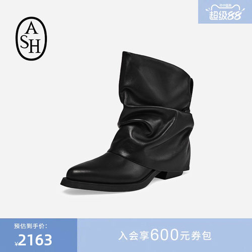 ASH女鞋秋冬LOREN真皮尖头高跟堆堆裤靴女靴西部靴子
