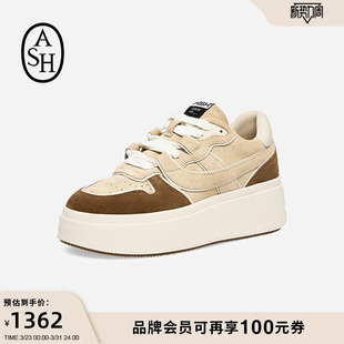 线上甄享 bis厚底板鞋 ASH女鞋 match 增高休闲鞋 春季