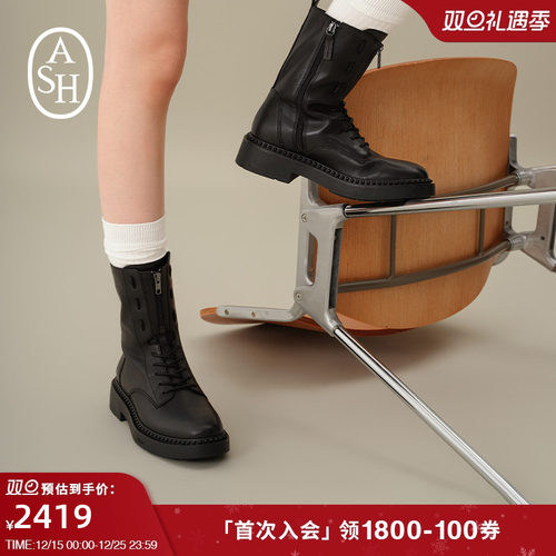 ASH女靴2025秋冬新款MISTY真皮马丁靴厚底圆头拉链短筒机车靴
