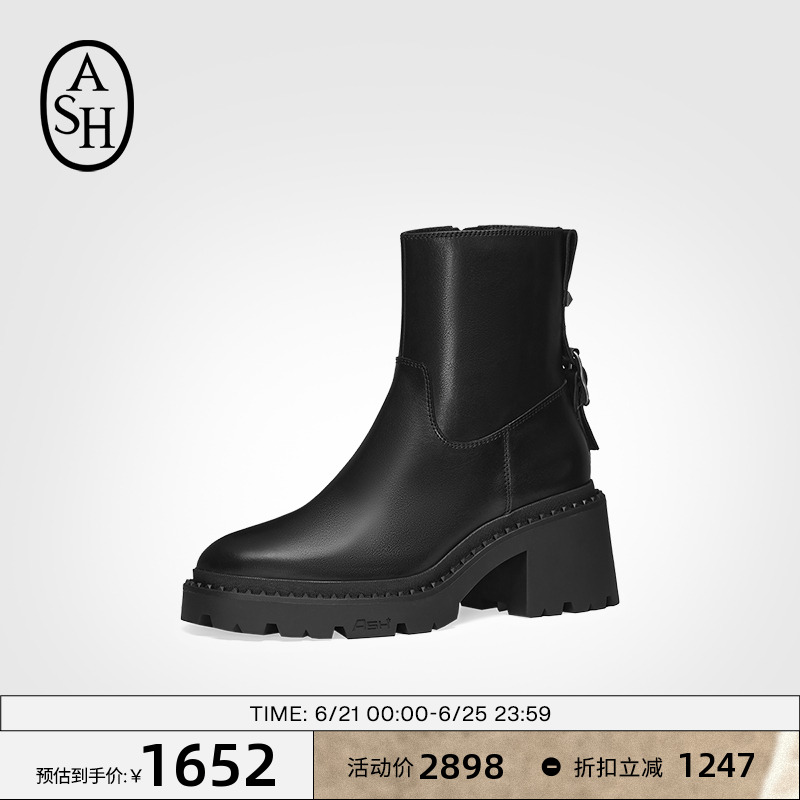 ASH女靴2024秋冬NEWTON真皮高跟马丁靴女粗跟侧拉链短靴单靴