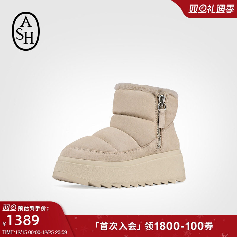 ASH女靴2025秋冬新款MALICA FUR侧拉链雪地靴女圆头厚底增高短靴