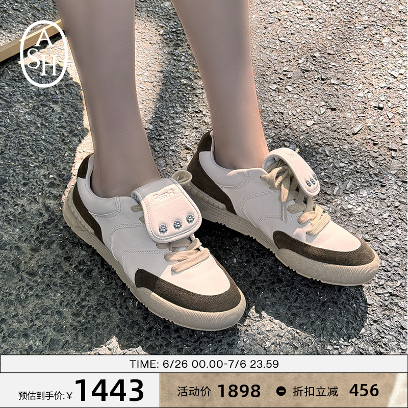 【ASH X NESPRESSO联名款】2025春夏新款PACE真皮平底休闲德训鞋