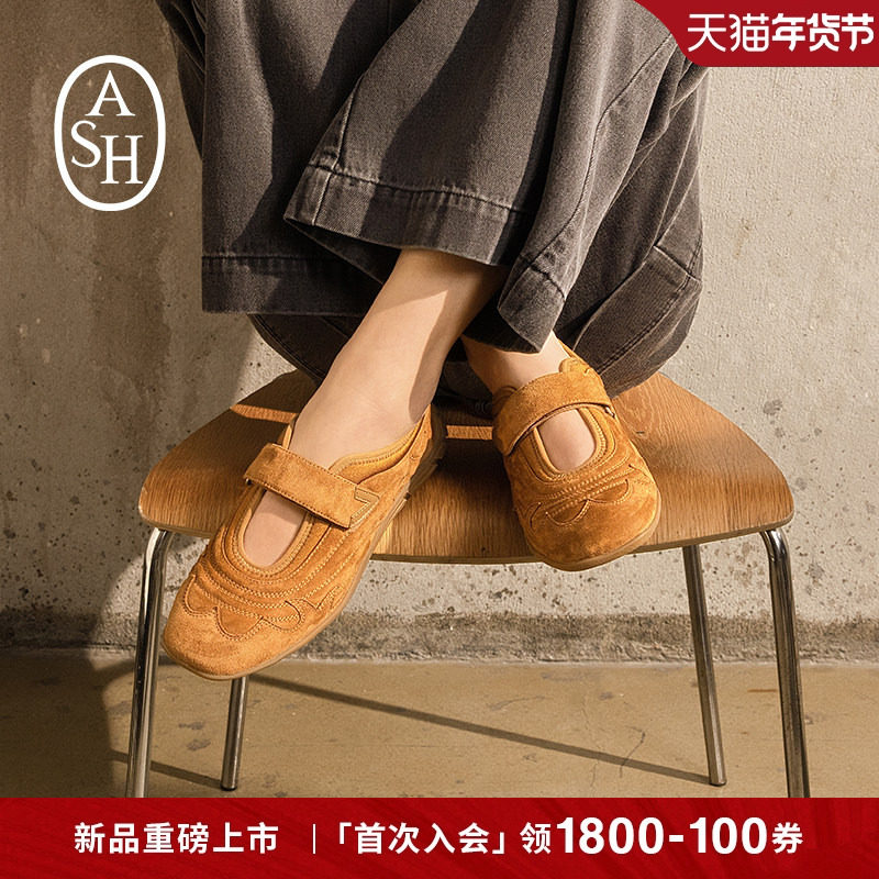 ASH女鞋2026春夏新款MAGDA羊绒魔术贴浅口单鞋女运动低帮玛丽珍鞋,女鞋,玛丽珍鞋,淘宝优惠券,粉丝福利购,淘宝优惠卷