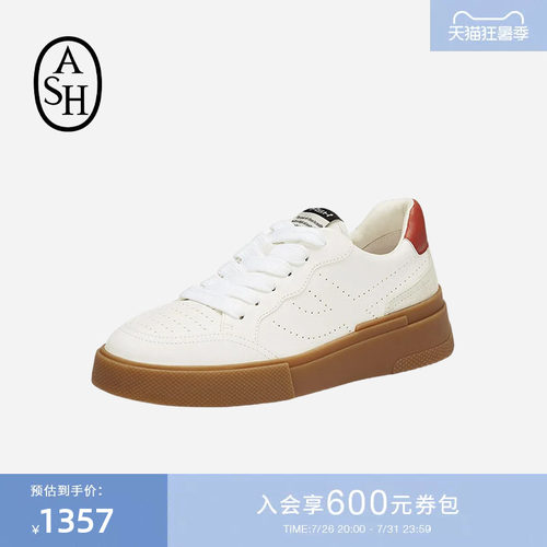 ASH运动休闲中跟圆头板鞋