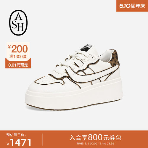 ASH女鞋春季match bis厚底板鞋增高休闲鞋