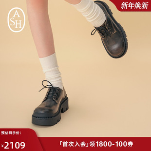 女厚底乐福大头德比单鞋 ASH女鞋 NET真皮布洛克皮鞋 新款 2025秋季