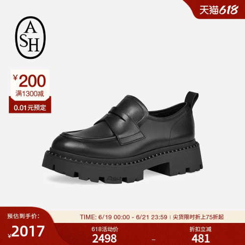 ASH女鞋26夏季新款GENIAL STUD黑色复古厚底乐福鞋单鞋
