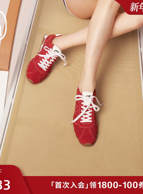 ASH男女同款2025秋季KILL BILL休闲鞋平底单鞋复古德训薄底鞋