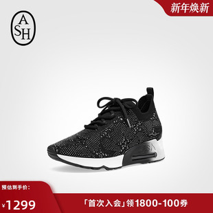 女厚底增高系带飞织休闲鞋 ASH女鞋 SHINE水钻黑色运动鞋 LUCKY 秋季