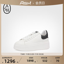 【线上臻享】ASH女鞋2025春夏新款MOBY极简小白鞋厚底增高休闲鞋
