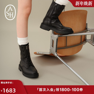 ASH女靴2025秋冬新款 MISTY真皮马丁靴厚底圆头拉链短筒机车靴