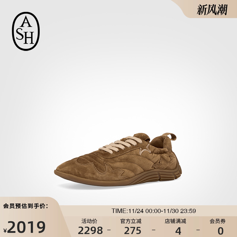 ASH女鞋秋季MIURA真皮反绒系带圆头休闲鞋女平底百搭棕色休闲单鞋