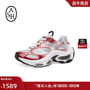 拼色老爹鞋 DRAGON龙鳞鞋 ASH秋季 女厚底增高休闲鞋 男女同款