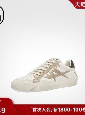 ASH女鞋2025秋季款MOONLIGHT真皮亮片复古做旧脏脏鞋女休闲板鞋