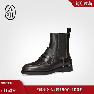 ASH女靴秋冬WINGS STUDS真皮铆钉切尔西靴女粗跟复古短靴