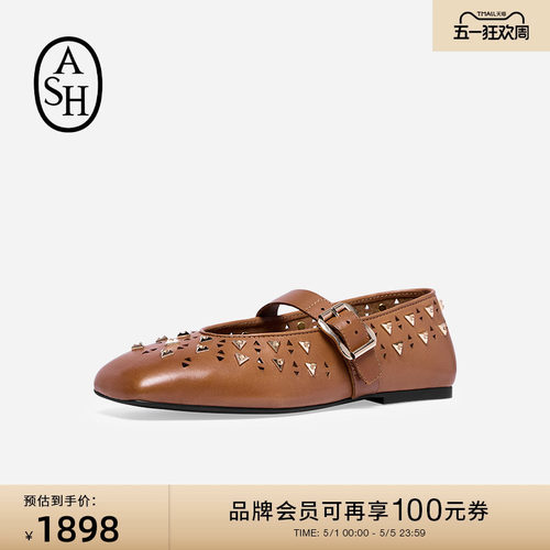 ASH女鞋26夏季新款BROOK BIS镂空玛丽珍皮鞋女方头平底浅口单鞋
