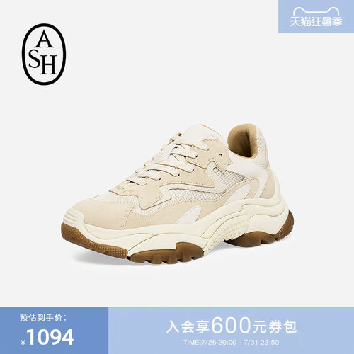 ASH女鞋春季Addict老爹鞋潮流厚底增高复古休闲运动鞋