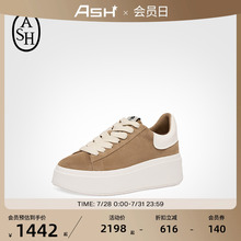 ASH女鞋2025夏季新款MOBY BE KIND真皮厚底增高休闲鞋百搭松糕鞋