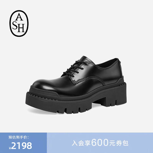 ASH女鞋春季NET真皮布洛克皮鞋女厚底乐福大头德比单鞋