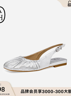 ASH女鞋2026春夏新款BIBI真皮休闲女方头低跟一脚蹬时装凉鞋