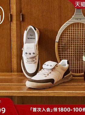 ASHX NESPRESSO联名款2025秋季款PACE真皮休闲板鞋