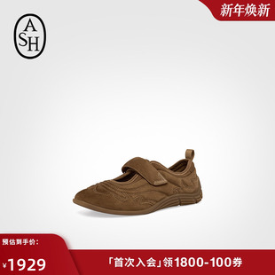 女运动玛丽珍鞋 MAGDA真皮反绒魔术贴浅口单鞋 2026春夏新款 ASH女鞋