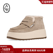 ASH女靴2025秋冬MAGIC雪地靴女圆头休闲撞色厚底增高短靴