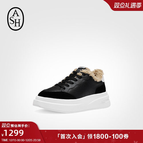 增高保暖小白鞋休闲厚底