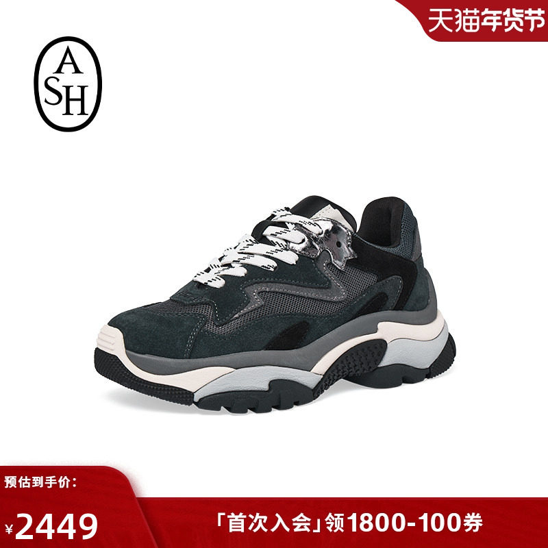 ASH女鞋2025秋季新款Addict厚底老爹鞋增高休闲系带真皮运动鞋