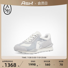 【线上臻享】ASH女鞋2025春夏新款SIVANA厚底运动单鞋休闲阿甘鞋