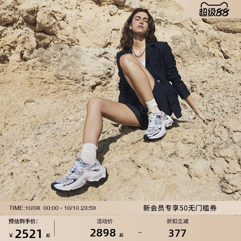 ASH女鞋2025春季新款老爹鞋