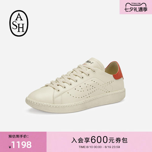 ASH女鞋26夏季新款SUPER真皮拼色休闲鞋女板鞋