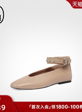 ASH女鞋2025春夏新款BEST羊皮方头浅口单鞋女低跟平底扣带奶奶鞋