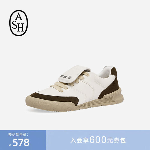 ASHXNESPRESSO联名PACE休闲鞋