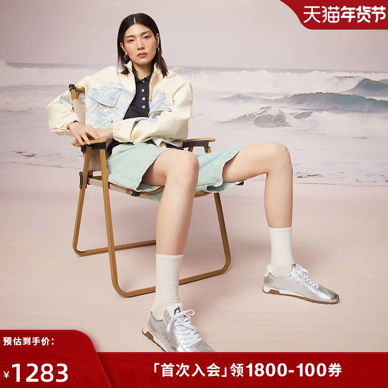 【男女同款】ASH女鞋KILL BILL休闲鞋薄底鞋平底单鞋复古德训鞋,女鞋,时尚休闲鞋,淘宝优惠券,粉丝福利购,淘宝优惠卷