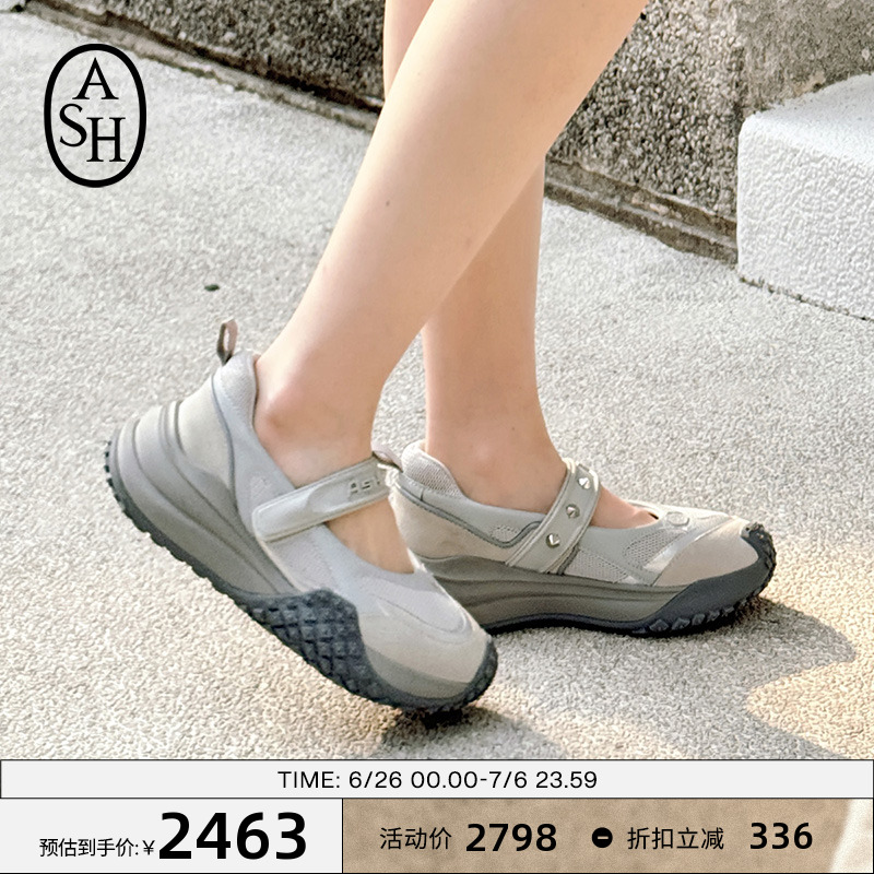 ASH女鞋夏季夏款JILLY魔术贴运动单鞋女厚底增高玛丽珍浅口老