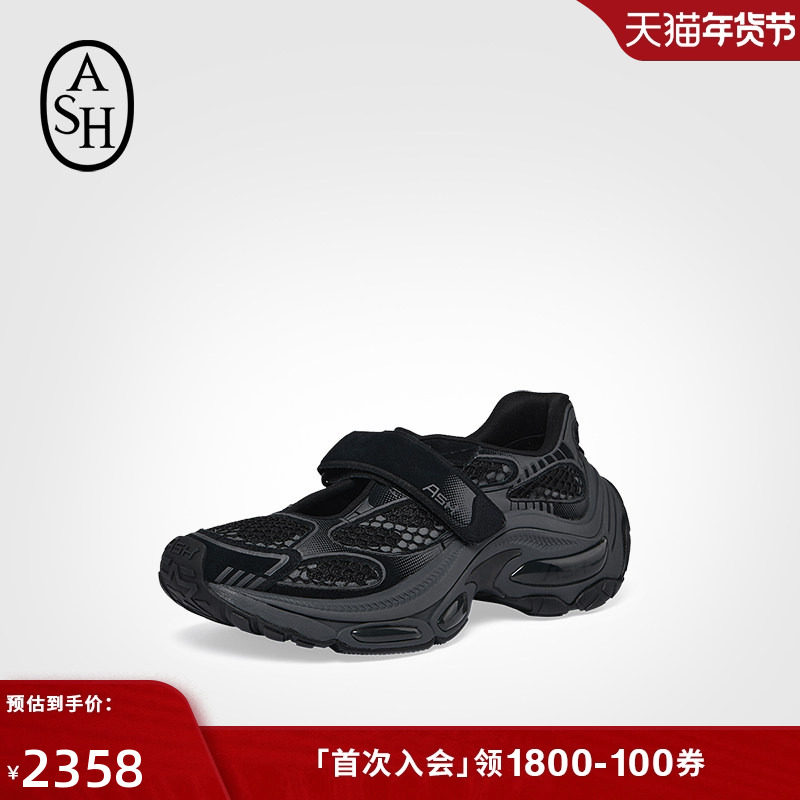 ASH女鞋2026春夏新款DRAKE魔术贴网面增高老爹鞋女运动玛丽珍鞋,女鞋,时尚休闲鞋,淘宝优惠券,粉丝福利购,淘宝优惠卷