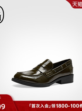 ASH女鞋秋冬新款RUSTY中跟乐福鞋女粗跟一脚蹬英伦风单鞋