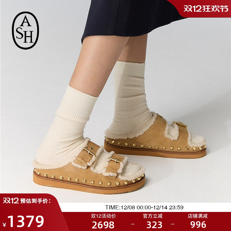 ASH女鞋2024冬季新款毛毛鞋