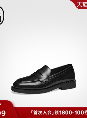 ASH女鞋春夏WHISPER STUDS真皮极简乐福鞋女粗跟英伦黑色单鞋