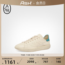 ASH女鞋2025夏季新款SUPER德训鞋女平底百搭舒适休闲鞋系带板鞋潮