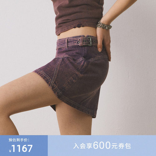 女装牛仔短裙ASH性感裙子